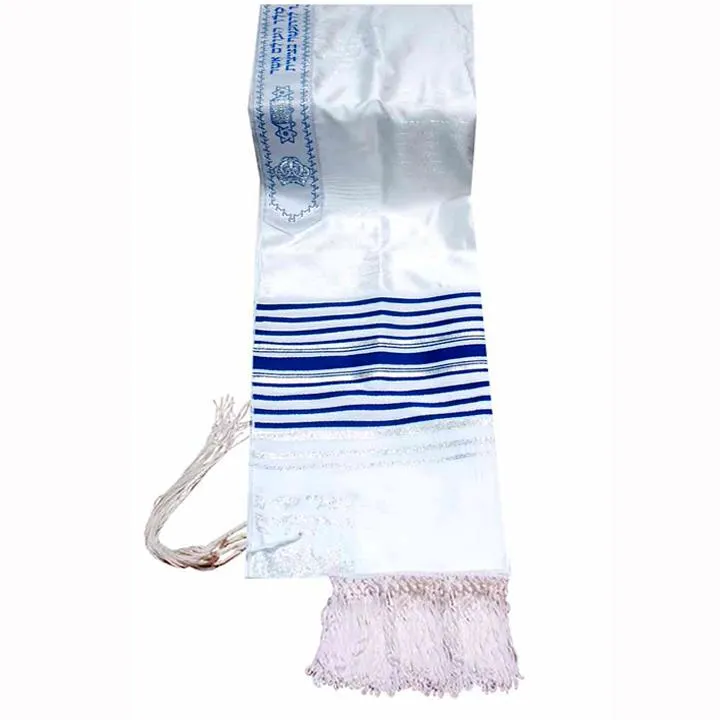 Jewish Gift Zion Paz Tallit Prayer Shawl