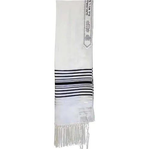 Jewish Gift Zion Paz Tallit Prayer Shawl