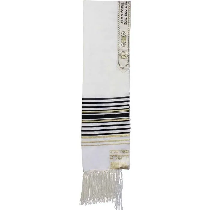 Jewish Gift Zion Paz Tallit Prayer Shawl