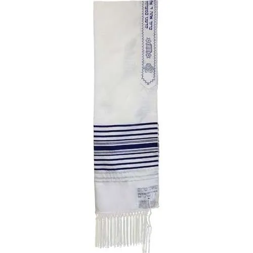 Jewish Gift Zion Paz Tallit Prayer Shawl