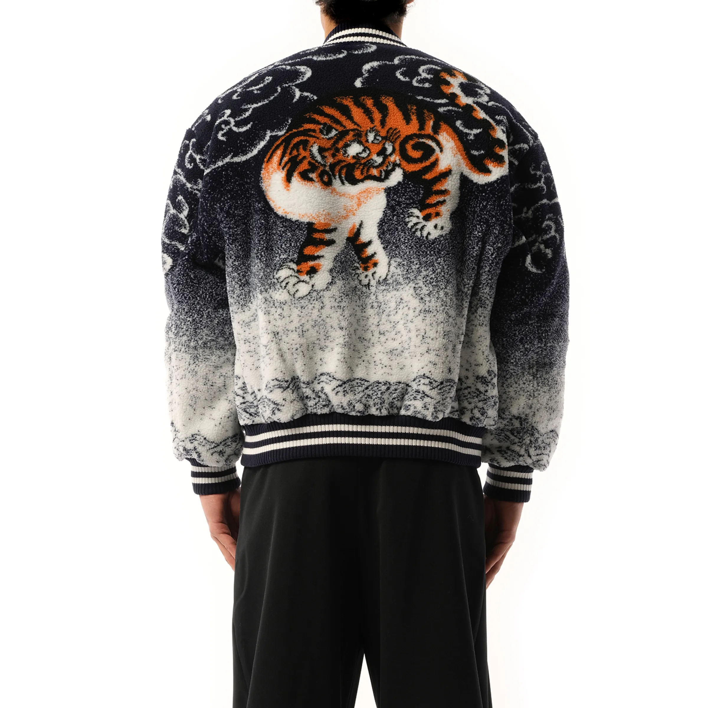 Kenzo Cloud Tiger Bomber Jacket in Multicolour