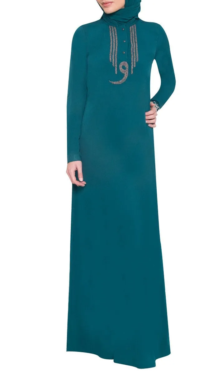 Wow Long Sleeve Modest Muslim Formal Abaya Dress - Teal Green - FINAL SALE