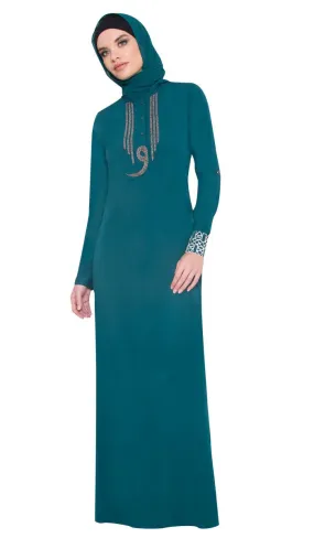 Wow Long Sleeve Modest Muslim Formal Abaya Dress - Teal Green - FINAL SALE